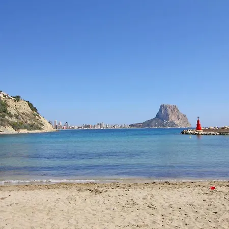 Holiday Home- Canuta 1 * كاليبي