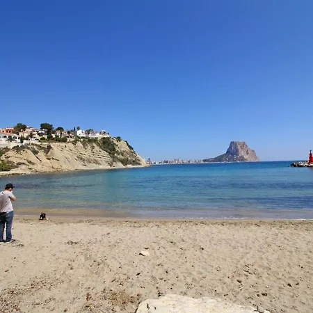 Holiday Home- Canuta 1 شاليه *